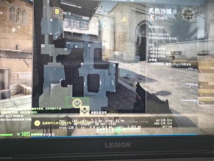 优先守住后 优先守住后